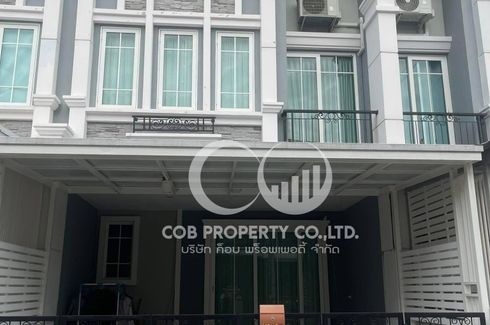 4 Bedroom Townhouse for sale in Samrong Nuea, Samut Prakan near MRT Thipphawan