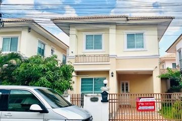 3 Bedroom House for sale in K.C. Parkville Bangna-Theparak, Phraek Sa Mai, Samut Prakan