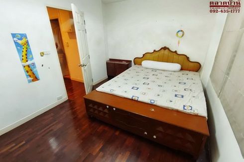 3 Bedroom Townhouse for sale in MY HOMETOWN THEPARAK KM.1, Thepharak, Samut Prakan near MRT Si Thepha