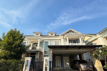 4 Bedroom House for sale in narasiri bangna, Bang Phli Yai, Samut Prakan