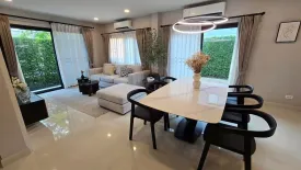 4 Bedroom House for rent in Centro Bangna, Bang Kaeo, Samut Prakan