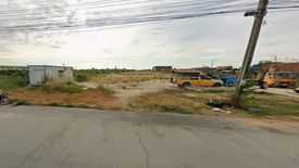 Land for sale in Nong Prue, Samut Prakan