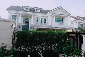 4 Bedroom House for rent in narasiri bangna, Bang Phli Yai, Samut Prakan