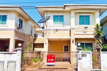 3 Bedroom House for sale in K.C. Parkville Bangna-Theparak, Phraek Sa Mai, Samut Prakan