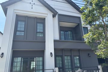 4 Bedroom House for rent in Centro Bangna, Bang Kaeo, Samut Prakan