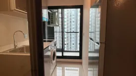 1 Bedroom Condo for rent in Aspire Erawan Prime, Pak Nam, Samut Prakan near BTS Erawan Museum