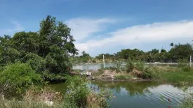 Land for sale in Ban Khlong Suan, Samut Prakan