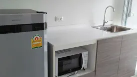 1 Bedroom Condo for sale in dCondo Campus Resort Bangna, Bang Bo, Samut Prakan
