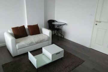 1 Bedroom Condo for sale in dCondo Campus Resort Bangna, Bang Bo, Samut Prakan