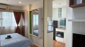 2 Bedroom Condo for rent in Lumpini Mega City Bangna, Bang Kaeo, Samut Prakan near BTS Bang Na