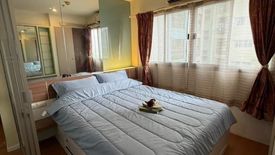 2 Bedroom Condo for rent in Lumpini Mega City Bangna, Bang Kaeo, Samut Prakan near BTS Bang Na