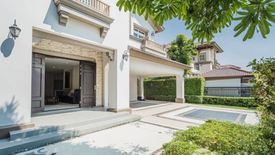 4 Bedroom House for rent in Nantawan Bangna Km.7, Bang Kaeo, Samut Prakan