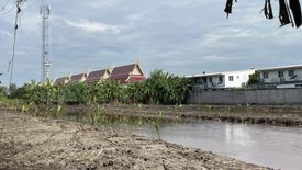 Land for sale in Bang Kaeo, Samut Prakan