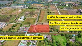 Land for sale in Bang Bo, Samut Prakan