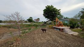 Land for sale in Bang Pla, Samut Prakan