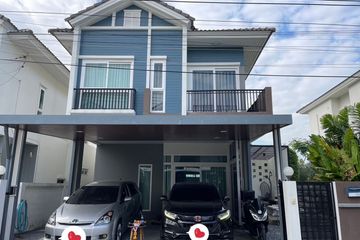 3 Bedroom House for sale in Nakornthong Colony, Phraek Sa, Samut Prakan