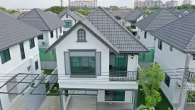 3 Bedroom Townhouse for rent in Modi Villa Bangna, Bang Sao Thong, Samut Prakan