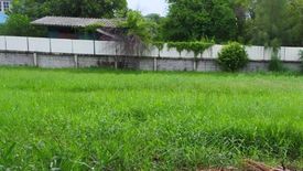 Land for sale in Windmill Park, Bang Phli Yai, Samut Prakan