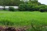 Land for sale in Windmill Park, Bang Phli Yai, Samut Prakan