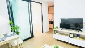 1 Bedroom Condo for rent in Alive sukhumvit 76, Samrong, Samut Prakan