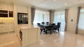 4 Bedroom House for sale in Nantawan Bangna Km.7, Bang Kaeo, Samut Prakan