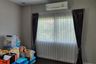 4 Bedroom House for sale in Nantawan Bangna Km.7, Bang Kaeo, Samut Prakan
