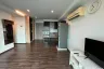 2 Bedroom Condo for rent in The Gallery Bearing, Samrong Nuea, Samut Prakan near BTS Bearing