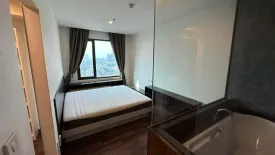 2 Bedroom Condo for rent in The Gallery Bearing, Samrong Nuea, Samut Prakan near BTS Bearing
