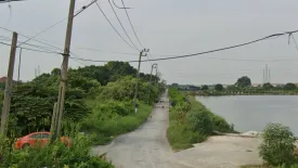 Land for sale in Bang Sao Thong, Samut Prakan