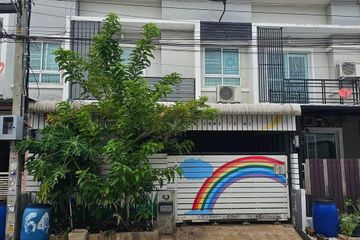 3 Bedroom Townhouse for sale in Nirun Vill 9, Bang Kaeo, Samut Prakan