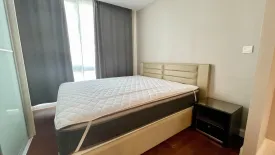 1 Bedroom Condo for rent in The Metropolis Samrong Interchange, Thepharak, Samut Prakan near BTS Samrong