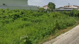 Land for sale in Bang Chak, Samut Prakan
