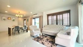 4 Bedroom House for sale in Centro Bangna, Bang Kaeo, Samut Prakan