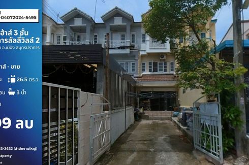 4 Bedroom Townhouse for sale in Lally Ville, Phraek Sa Mai, Samut Prakan