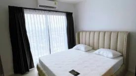 1 Bedroom Condo for rent in A Space Mega Bangna, Bang Kaeo, Samut Prakan
