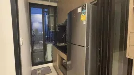 1 Bedroom Condo for rent in NICHE MONO Sukhumvit - Bearing, Samrong Nuea, Samut Prakan near BTS Bearing