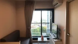 1 Bedroom Condo for rent in Aspire Erawan Prime, Pak Nam, Samut Prakan near BTS Erawan Museum