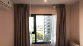 1 Bedroom Condo for rent in Aspire Erawan Prime, Pak Nam, Samut Prakan near BTS Erawan Museum