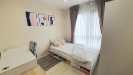 2 Bedroom Condo for sale in Knightsbridge Bearing, Samrong Nuea, Samut Prakan near BTS Bearing