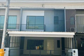 3 Bedroom Townhouse for sale in The Connect Suvarnabhumi 3, Racha Thewa, Samut Prakan