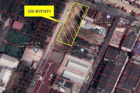 Land for sale in Thepharak, Samut Prakan near MRT Samrong