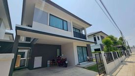 3 Bedroom House for sale in Britania Bangna-Suvarnabhumi KM.26, Bang Bo, Samut Prakan