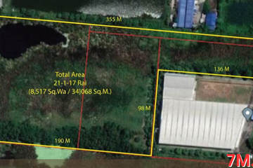 Land for sale in Sisa Chorakhe Yai, Samut Prakan