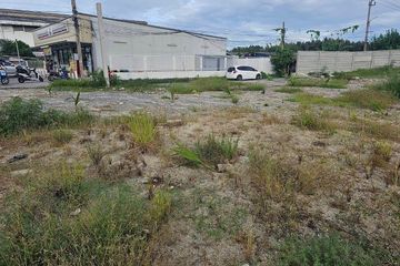 Land for sale in Bang Pu, Samut Prakan