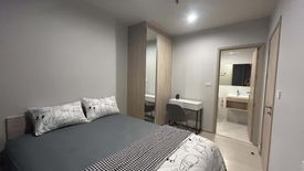 1 Bedroom Condo for rent in Nue Mega Plus Bangna, Bang Kaeo, Samut Prakan