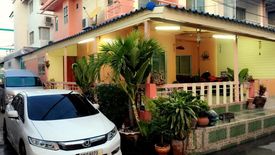 4 Bedroom Townhouse for sale in Bang Sao Thong, Samut Prakan