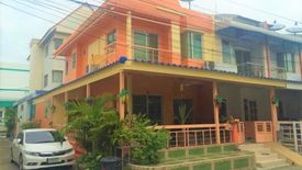 4 Bedroom Townhouse for sale in Bang Sao Thong, Samut Prakan