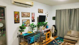 2 Bedroom Condo for rent in Bang Mueang Mai, Samut Prakan near MRT Si Thepha