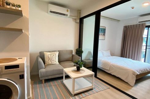 1 Bedroom Condo for rent in A Space Mega Bangna, Bang Kaeo, Samut Prakan