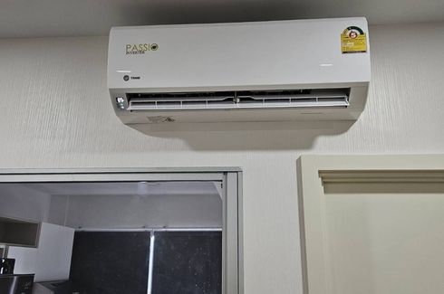 1 Bedroom Condo for sale in Supalai Veranda Sukhumvit 117, Bang Mueang Mai, Samut Prakan near BTS Pu Chao